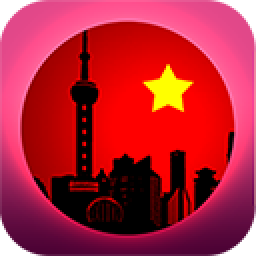 shanghaipools.net-logo